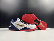Nike Kobe 7 Gold Medal 488371-104 - 1