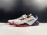 Nike Kobe 7 Gold Medal 488371-104 - 3