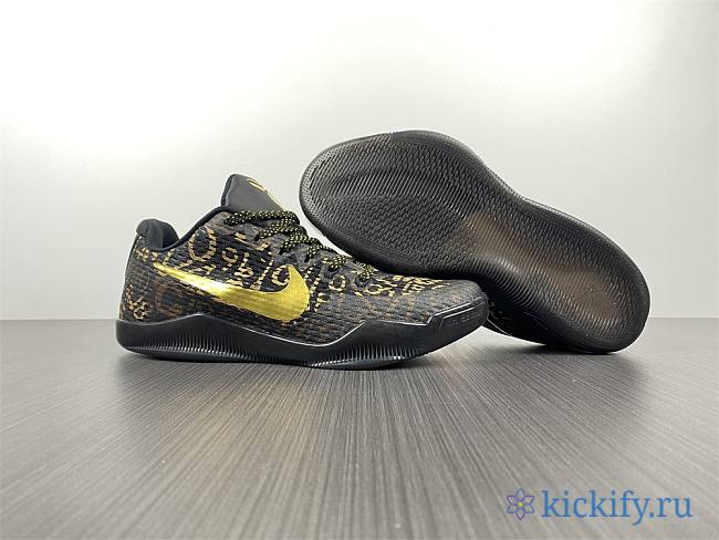 Nike Kobe 11 Mamba Day 865773-991 - 1