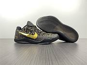 Nike Kobe 11 Mamba Day 865773-991 - 1