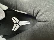 Nike Kobe 10 Fundamentals 705317-100 - 4