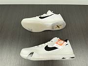 Nike Kobe 10 Fundamentals 705317-100 - 2