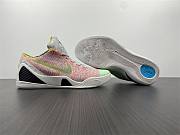 Nike Kobe 9 Elite What The Kobe 678301-904 - 1