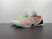 Nike Kobe 9 Elite What The Kobe 678301-904 - 5