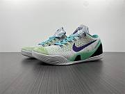 Nike Kobe 9 Elite Hero Draft Day Expression 630847-005 - 5