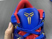 Nike Kobe 7 Red Blue 488371-406 - 6