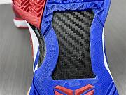 Nike Kobe 7 Red Blue 488371-406 - 4