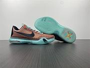 Nike Kobe 10 Easter 705317-808 - 1