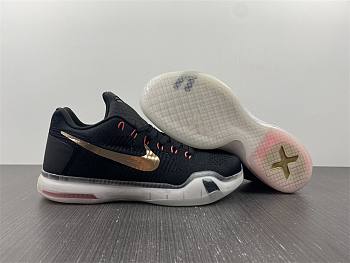 Nike Kobe 10 Elite Elite High Rose Gold Pack 718763-091