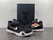 Nike Kobe 10 Elite Elite High Rose Gold Pack 718763-091 - 4