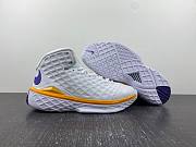 Nike Zoom Kobe 3 SL 'MVP' 318695-151 - 1