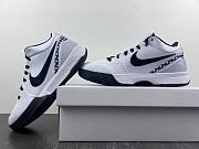 Nike Zoom Kobe 4 Protro 'Mambacita' FJ9363-100 - 6