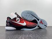 Nike Zoom Kobe 6 Protro 'All Star' DH9888-600 - 1