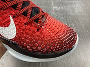 Nike Zoom Kobe 6 Protro 'All Star' DH9888-600 - 2