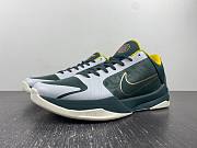 Nike Zoom Kobe 5 Protro 'EYBL' CD4991-300 - 5