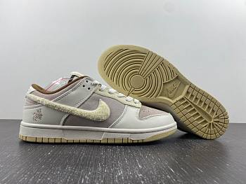 Nike Dunk Low 'Year of the Rabbit - Fossil Stone' FD4203-211