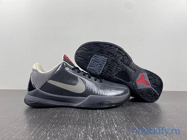 Nike Zoom Kobe 5 'Aston Martin' 386429-004 - 1