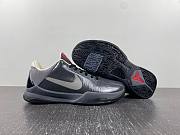 Nike Zoom Kobe 5 'Aston Martin' 386429-004 - 1
