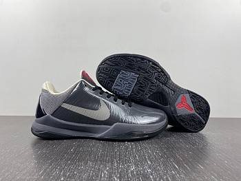 Nike Zoom Kobe 5 'Aston Martin' 386429-004