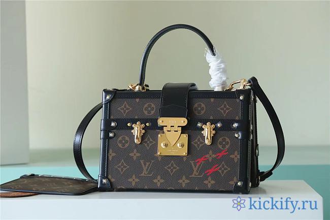 Louis Vittan S-Lock - 1