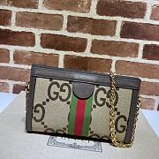 Gvcci crossbody bag - 1