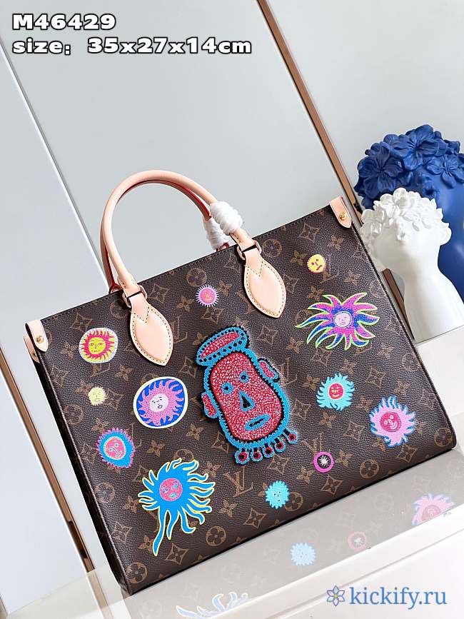 Louis Vittan YK OnTheGo - 1