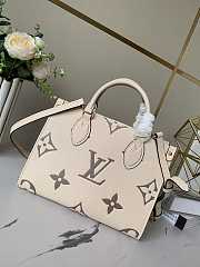 Louis Vittan Onthego PM Cream 25cm - 4
