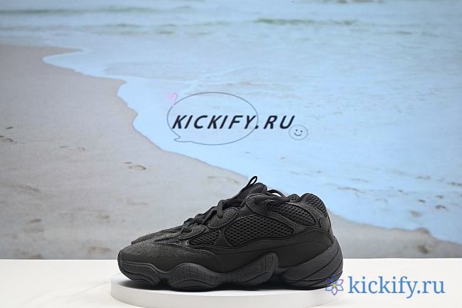 Adidas Yeezy 500 Utility Black F36640 - 1