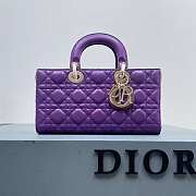 Dior Lady D-Joy Bag 26CM - 1