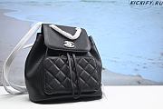 Chanel Backpack 24cm - 1