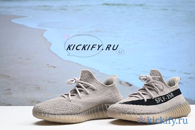 Adidas Yeezy Boost 350V2  HP7870 - 1
