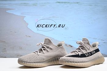 Adidas Yeezy Boost 350V2  HP7870