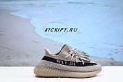 Adidas Yeezy Boost 350V2  HP7870 - 2