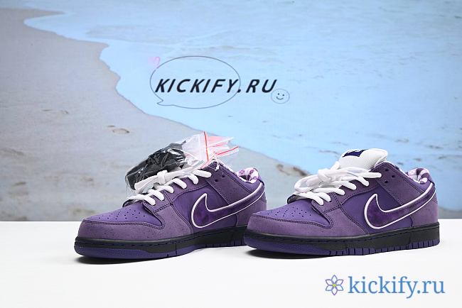 Nike Dunk Low SB 'Purple Lobster' BV1310-555 - 1